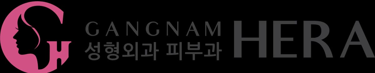 강남헤라성형외과·피부과 GANGNAM HERA